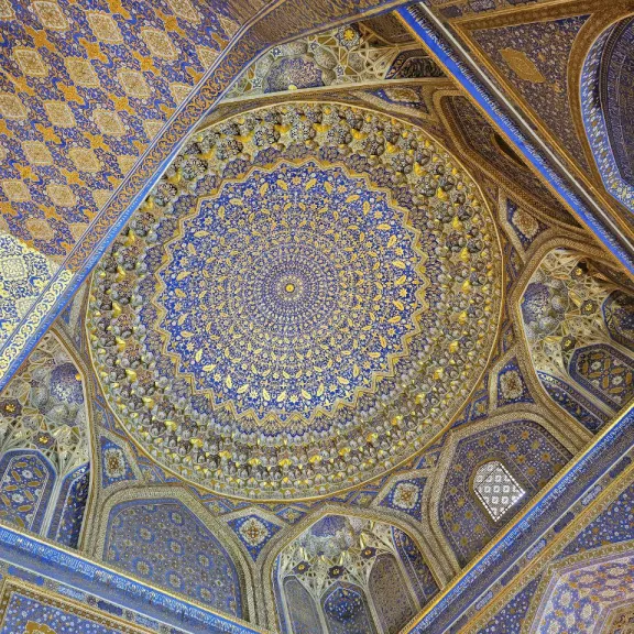 Фотография 3 - Бухара